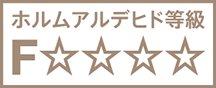 F☆☆☆☆